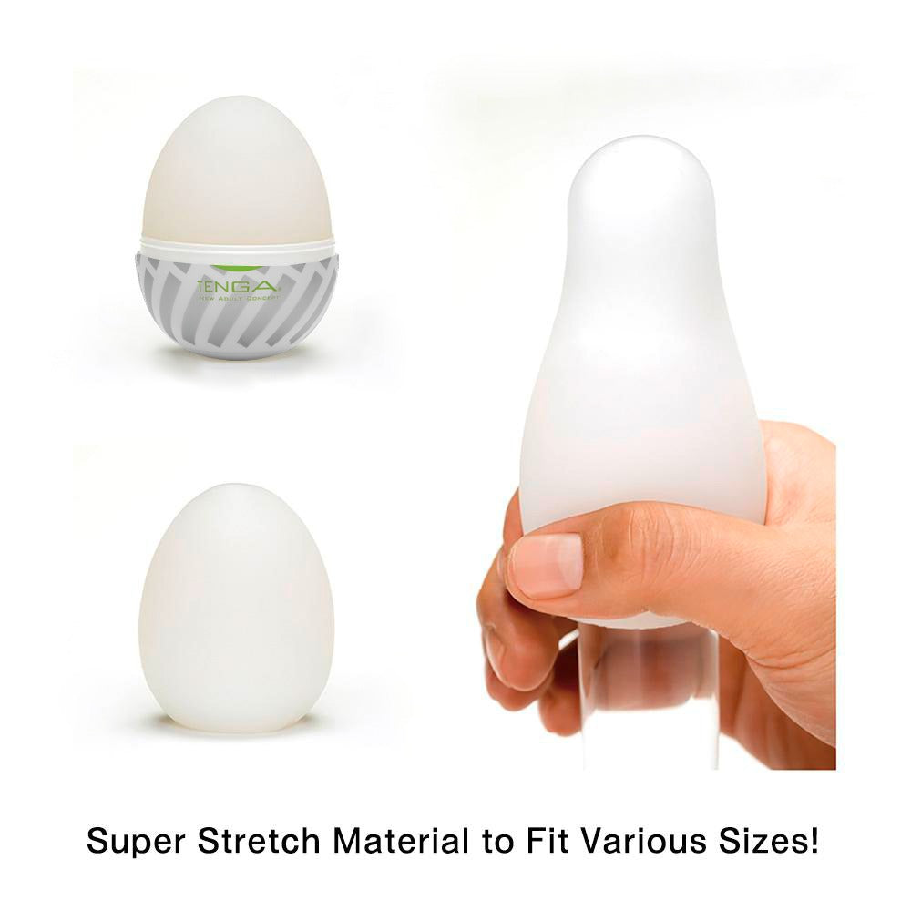 TENGA | Egg Brush engangsmasturbator