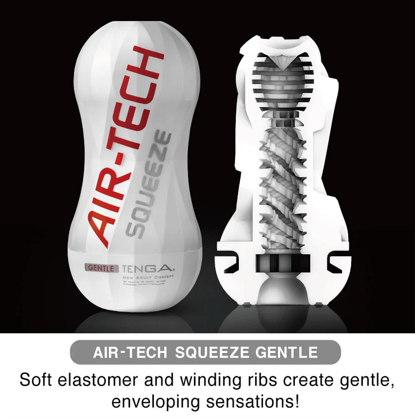 TENGA | Air-Tech Squeeze Gentle masturbator