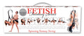FETISH FANTASY SERIES | Fetish Fantasy Sexhuske