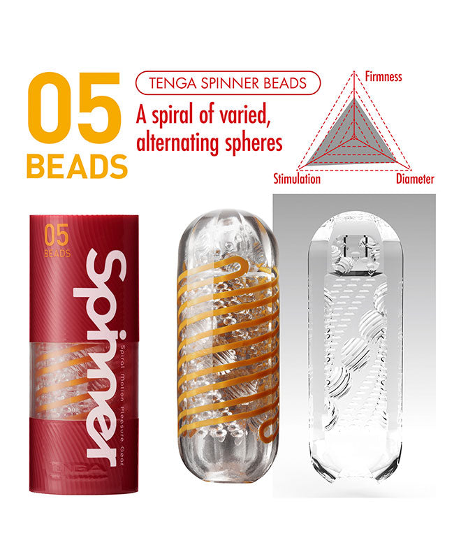 TENGA | Spinner Shell Beads