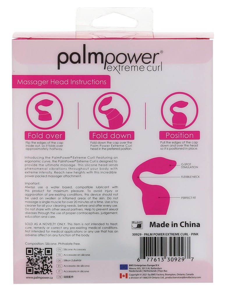 PALMPOWER | Extreme Curl